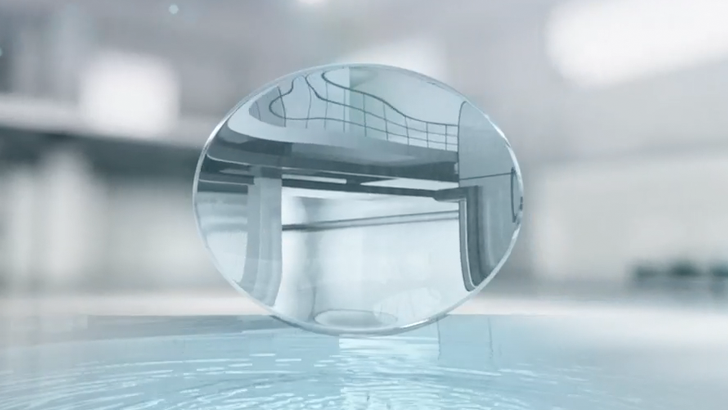 Das Z wie ZEISS im Brillenglas ZEISS Deutschland