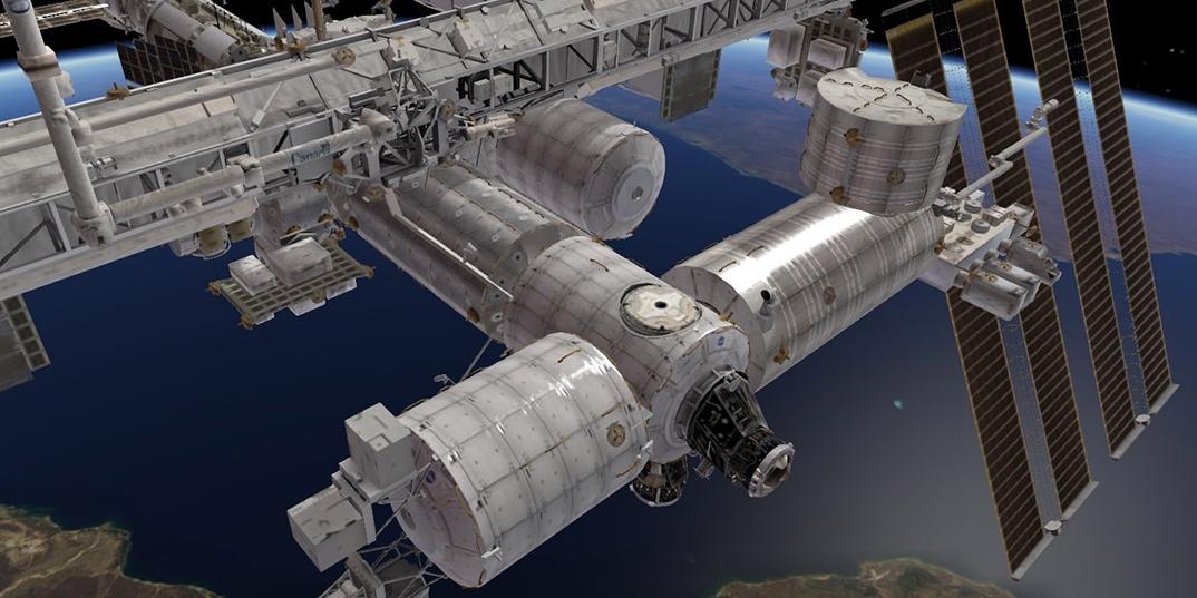 ISS Module in ZEISS UNIVIEW