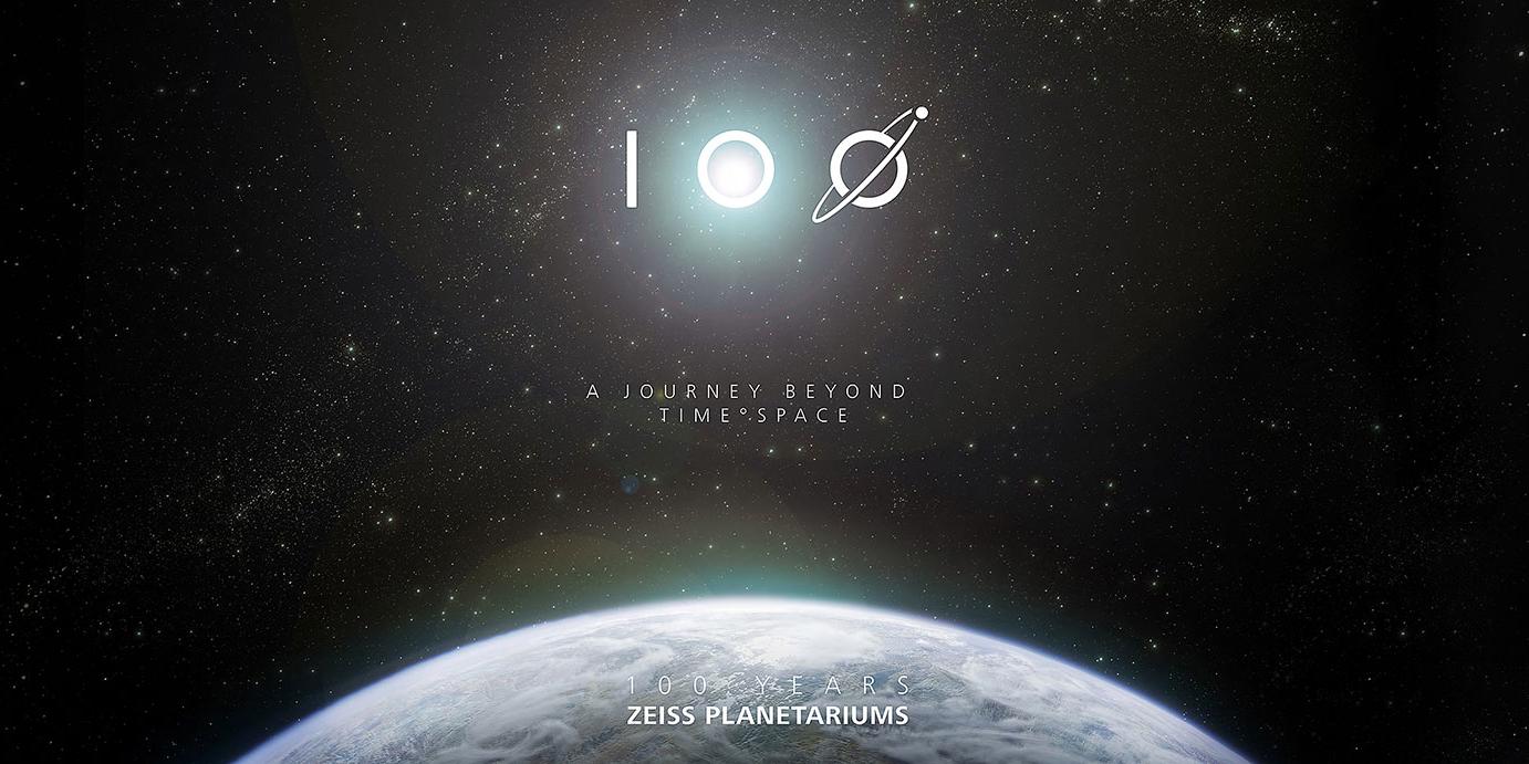 Grafik anlässlich 100 Jahre ZEISS Planetarien