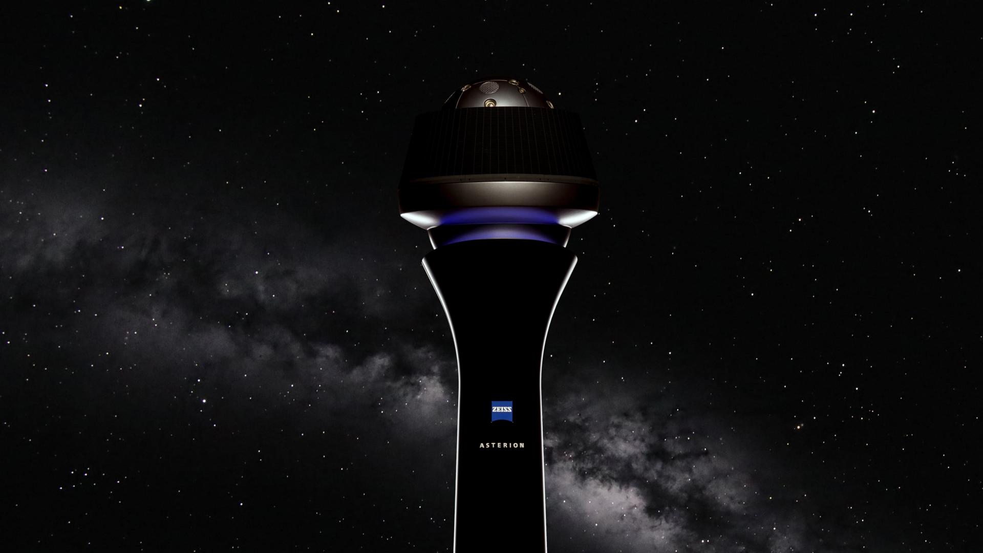 ASTERION® - Der neue Starball für ZEISS Hybridplanetarien