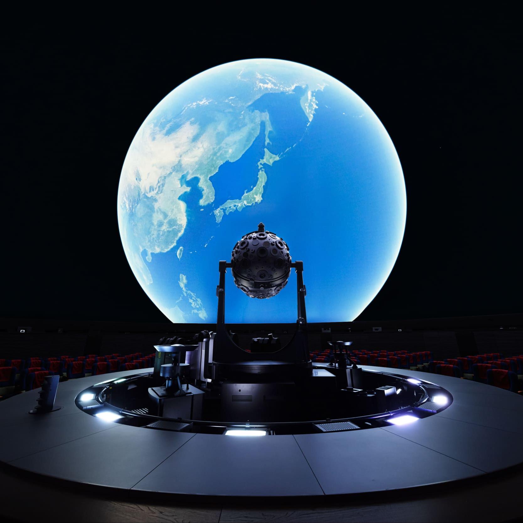 ZEISS UNIVERSARIUM
