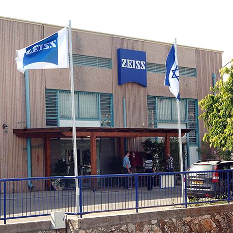Gebäude der Pixer Isreal als Teil der ZEISS SMT 