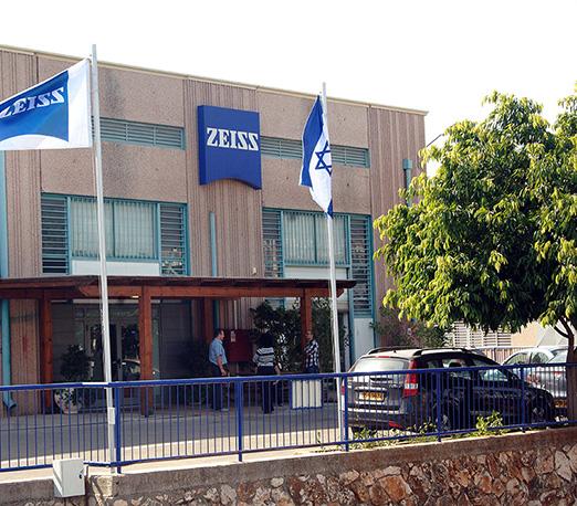 Gebäude der Pixer Isreal als Teil der ZEISS SMT 