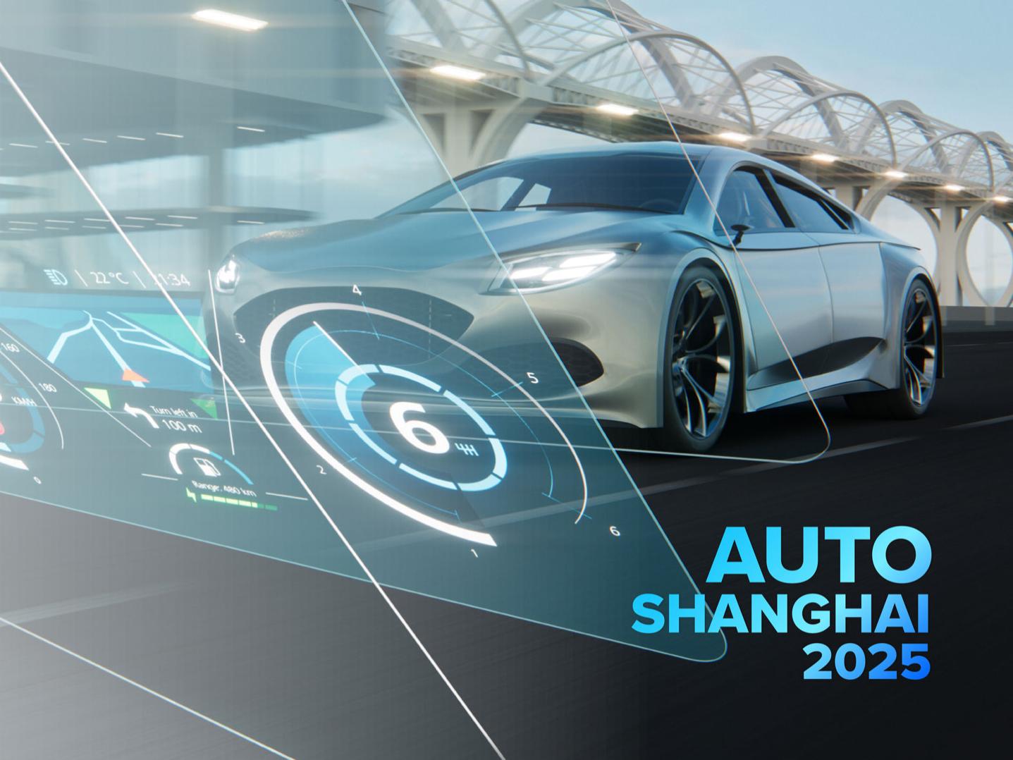 ZEISS auf der Auto Shanghai 2025
