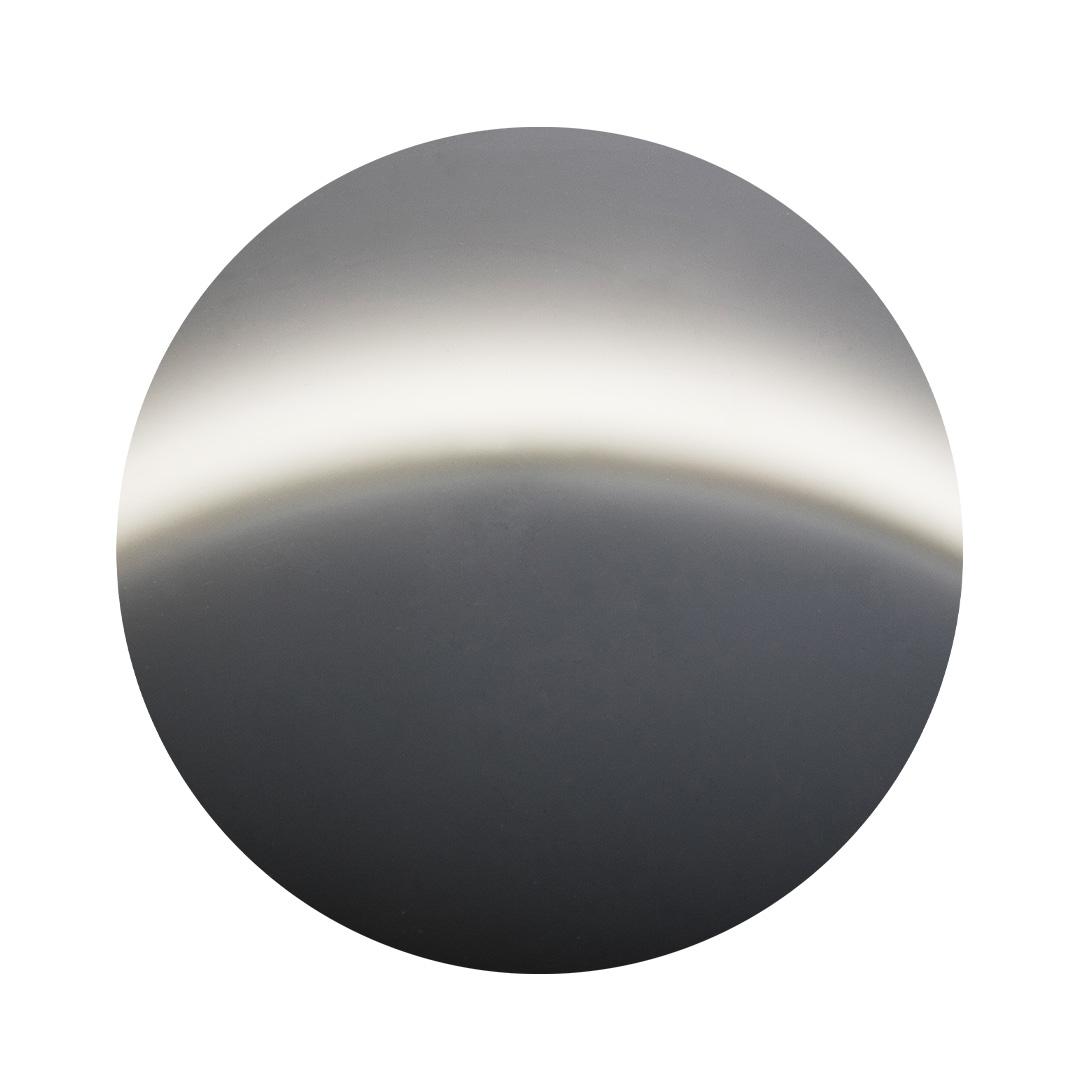 ZEISS DuraVision Flash Diamond, ein silbergrauer Ton.